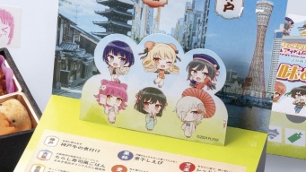 アイドル達がおかずのモチーフに　ラブライブ！最新映画〝えいがさき第2章〟コラボ駅弁が「めっちゃ美味しい」