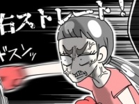 は～ムカつくっ!!!!!　夫へのストレス発散に始めた「習い事」【ないものねだりの女達。 #414】