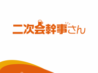 株式会社デトネイターのプレスリリース画像