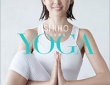 『SHIHO loves YOGA ～おうちヨガ～』(エムオン・エンタテインメント)