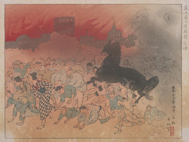 其の夜の呉服橋近傍（大正震災画集晴帆画）八幡白帆：写 出典：東京都立図書館