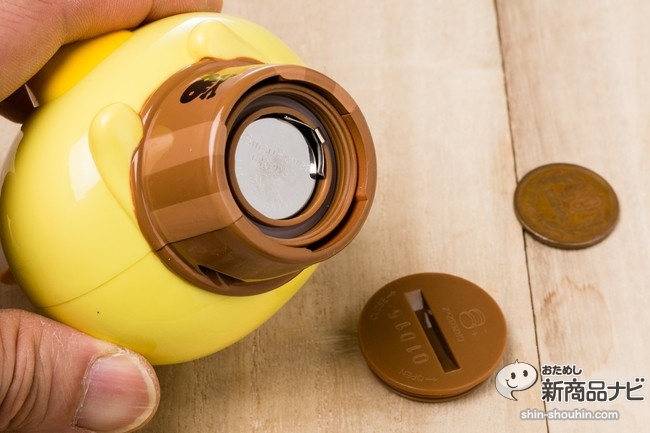 トロレーツIMG_2451