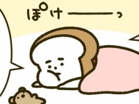 【人生相談】無趣味って、ダメ？　推し活ブームで語れることが無くて気まずい……