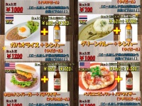 有限会社サクラホテルのプレスリリース画像