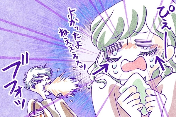 は、恥ずかしいっ……!!　女性が男性に見せてしまった“あられもない姿”