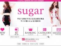 「sugar」ウェブサイトより