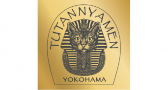 みなとみらいPRセンターのプレスリリース画像