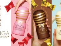 株式会社 TENGAのプレスリリース画像