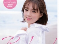 ⒞中村和孝（秋田書店）
