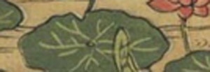 風流六哥仙 僧正遍照(部分) 画：鈴木春信 出典：ColBase（httpscolbase.nich.go.jp）