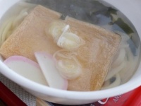 「熱々のうどんをひっくり返し下半身に出汁を被った息子。私と夫が離席している間に、近くにいた家族連れが...」（兵庫県・50代女性）