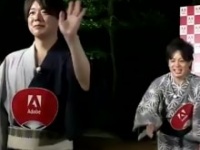 ぺこぱ・シュウペイ、松陰寺太勇