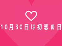 デジタルレクリム株式会社のプレスリリース画像