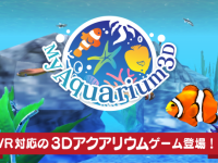株式会社マイティークラフトのプレスリリース画像