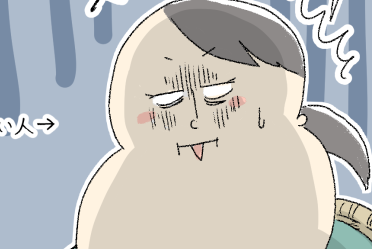 しっかりしろ大人!!!　明らかになる離婚後の家庭事情【誰よりもピュアだった友人が不倫沼にハマった話 #13】