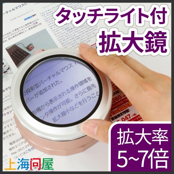 株式会社ドスパラのプレスリリース画像