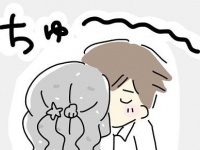 ベロちゅ～～。なんで!?!?　真っ昼間の駅前でディープキスしてきた男性の真意とは……【婚活で出会った男性とドライブしたら彼が豹変した話 #3】