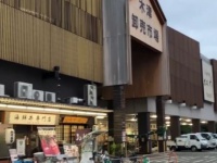 画像は「大阪木津卸売市場」のサイトより