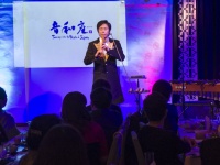一噌幸宏・藤原道山・住吉美紀 『音和座　Journey　into　the　Beats　of　Japan』
