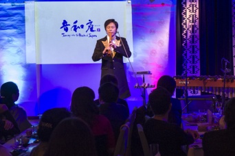 一噌幸宏・藤原道山・住吉美紀 『音和座　Journey　into　the　Beats　of　Japan』
