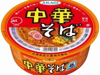 大黒食品工業株式会社のプレスリリース画像