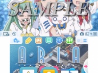 「ARIA The AVVENIRE」ニンテンドー3DS「テーマ」