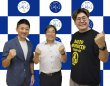 アトワジャパン株式会社のプレスリリース画像