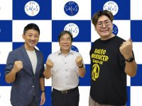 アトワジャパン株式会社のプレスリリース画像