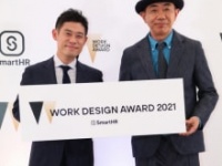 伊藤淳史、木梨憲武