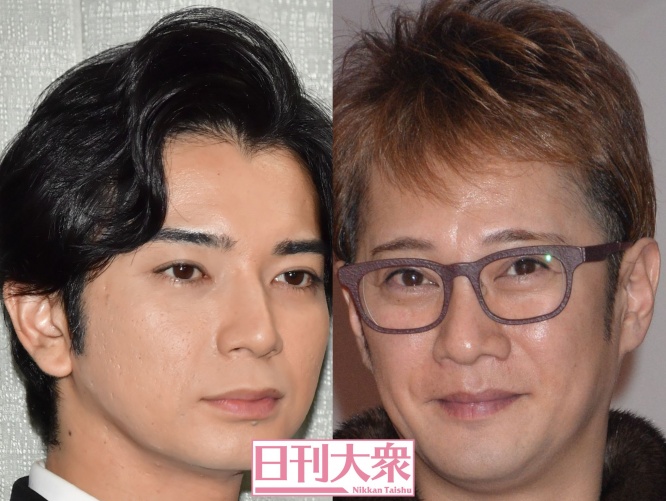 松本潤（嵐）、中居正広