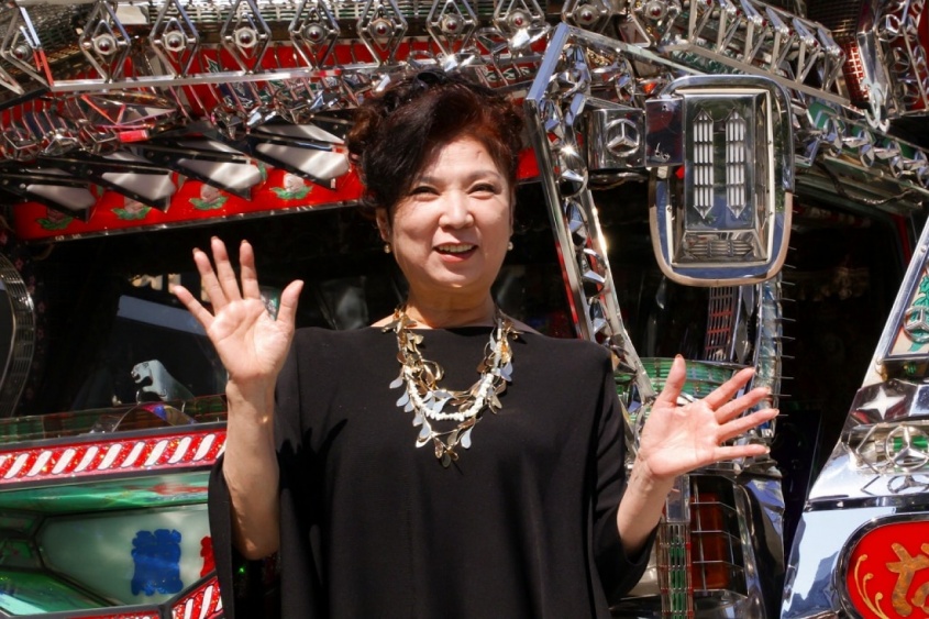 八代亜紀