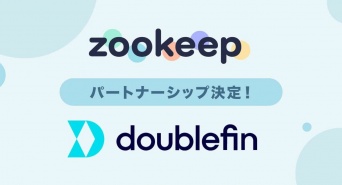 ZooKeep株式会社のプレスリリース画像