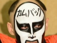 鉄拳