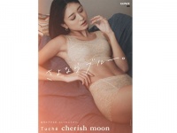 みちょぱが美しく着こなす。グンゼ、上下セットの吸水ショーツ発売