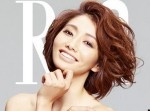 眞鍋かをり 元イエモン吉井和哉と結婚！ 秋には第一子も