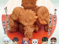 キャラ焼き「銀魂」