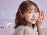 柏木由紀プロデュース「upink」の2アイテムに新色が登場