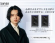 山﨑賢人【日本初】EDIFIERブランドアンバサダー就任！　新TVCM『心揺さぶるサウンド体験』編公開！！　山﨑「最近はジャズやブルースもよく聴きます」