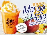 SHUGAR MARKETのプレスリリース画像