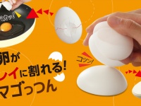 株式会社サイプラスのプレスリリース画像