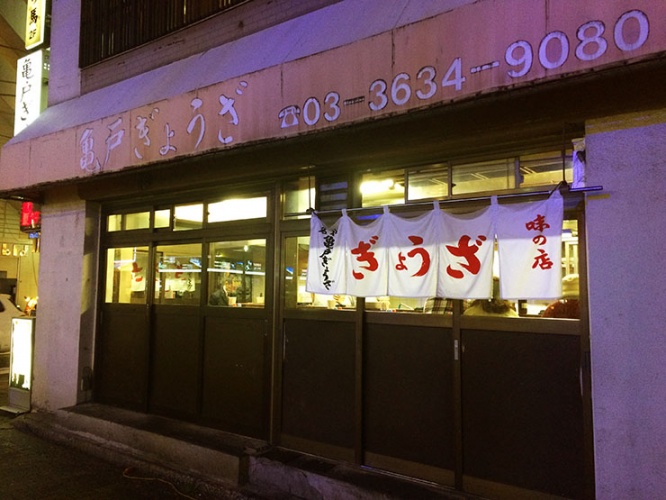 kameido6