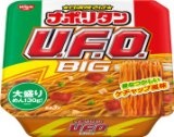 日清焼きそばU.F.O.ナポリタンビッグ 152g×12個
