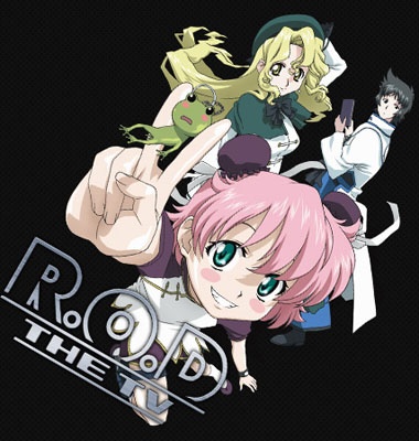 R.O.D