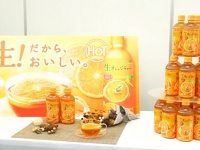 TEAs’TEA「生オレンジティー」もっと自然なおいしさにリニューアル