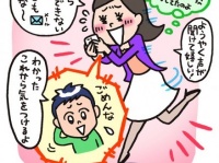 寂しすぎっ！　遠距離恋愛で彼と連絡が取れないときの対処法