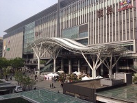 JR博多駅（Kittehakataさん撮影、Wikimedia Commons