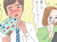 つら……。隣の席の人がにおう時の対処法