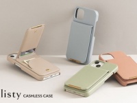 荷物はスマホだけ。キャッシュレス決済に便利なスマホケースが登場！