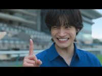 見上愛×佐野晶哉(Aぇ! group)　JRA・新TVCM『ファン第一号になる』篇公開！　佐野「個人としてCMに出演させていただくのは初めて…」