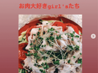 インスタグラム：木下優樹菜（@yuuukiiinaaa）より